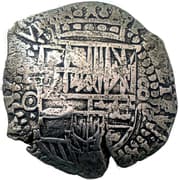 7½ Reales