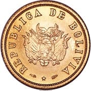7 Gramos (1952 Revolution) - Bolivia