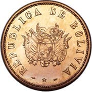 35 Gramos (1952 Revolution) - Bolivia