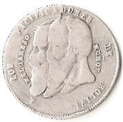 ¼ Melgarejo = 2 Soles