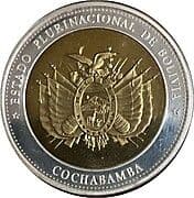 Bicentennial of Bolivian Independence (Cochabamba) - Bolivia