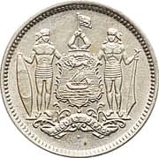 25 Cents
