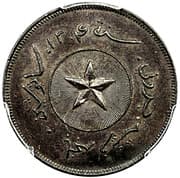 1 Cent