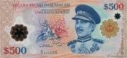 500 Dollars 500 BND = JPY 61 775