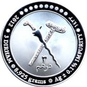 3 Dirhams (Silver Bullion) - Brunei
