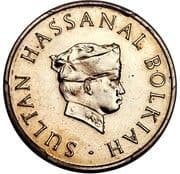 20 Sen