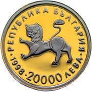 20 000 Leva