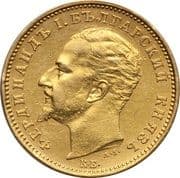 20 Leva