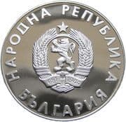 10 Leva