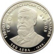 100 Leva 100 BGN = JPY 9409