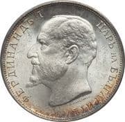1 Lev
