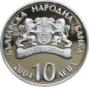 10 Leva 10 BGN = JPY 944