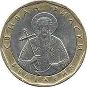 1 Lev