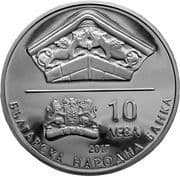 10 Leva 10 BGN = JPY 941