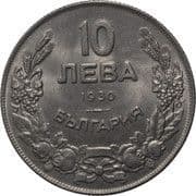 10 Leva