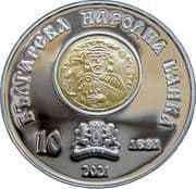 10 Leva 10 BGN = JPY 939