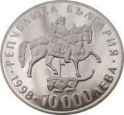 10 000 Leva