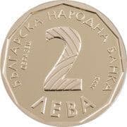 2 Leva 2 BGN = JPY 188