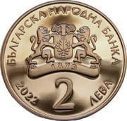 2 Leva 2 BGN = JPY 188