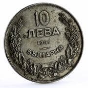 10 Leva