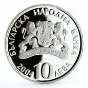 10 Leva 10 BGN = JPY 941