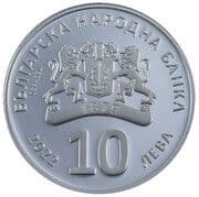 10 Leva 10 BGN = JPY 940
