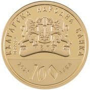 100 Leva 100 BGN = JPY 9325
