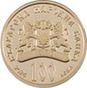 100 Leva 100 BGN = JPY 9318