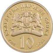 10 Leva 10 BGN = JPY 932