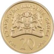 20 Leva 20 BGN = JPY 1865