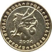 10 Europ Ceros