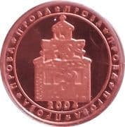 1 Europ Ceros