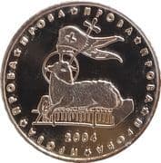 20 Europ Ceros