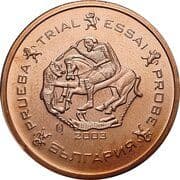 2 Euro Cents 0.02 EUR = JPY 3.66