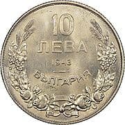 10 Leva