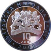 10 Leva 10 BGN = JPY 942