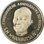 25 Francs 25 BIF = JPY 1.34