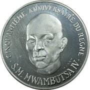 500 Francs 500 BIF = JPY 27