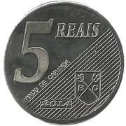 5 Reais