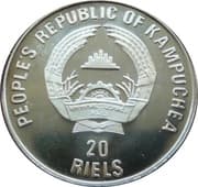 20 Riels 20 KHR = JPY 0.78
