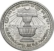 20 Centimes