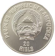 20 Riels