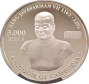3000 Riels 3000 KHR = JPY 117