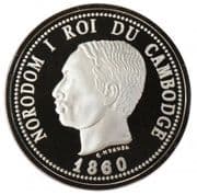 4 Francs - Norodom I - Cambodia
