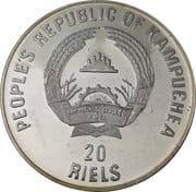 20 Riels 20 KHR = JPY 0.79