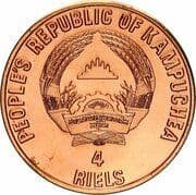 4 Riels 4 KHR = JPY 0.16