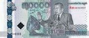 30 000 Riels 30 000 KHR = JPY 1185
