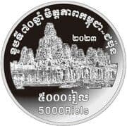 5000 Riels 5000 KHR = JPY 199