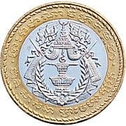 500 Riels 500 KHR = JPY 19