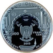 2000 Francs CFA 2000 XAF = JPY 559